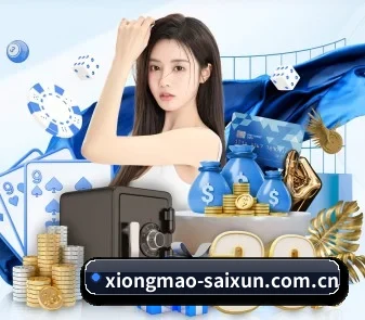 熊猫体育app APP